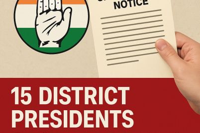 15-District-Presidents-Absent-Meeting-–-Congress-issues-show-cause-notices-after-Bihar-review-session.jpg