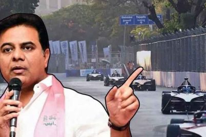 ACB-Court-Summons-KTR-in-Formula-E-race-case-hearing.jpg