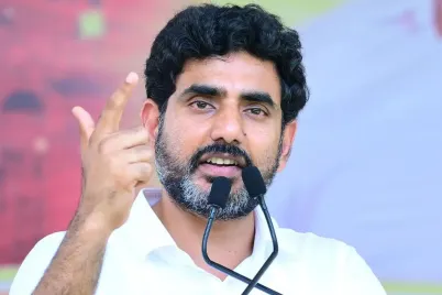 AP-Mega-DSC-false-propaganda-row-as-Nara-Lokesh-seeks-apology-from-Jagan-Mohan-Reddy.webp
