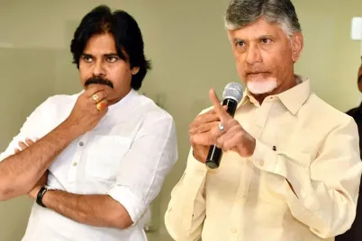 AP-govt-cost-cutting-measures-discussed-by-Pawan-Kalyan-and-Chandrababu-Naidu.webp