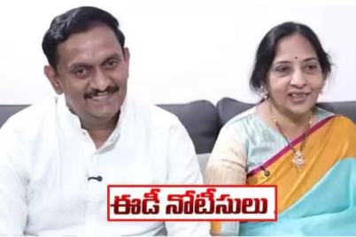 AP-liquor-scam-investigation-involving-Kesineni-Chinnis-wife.png