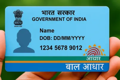 Aadhaar-Card-Date-of-Birth-Correction-case-hearing-in-Patna-High-Court.webp