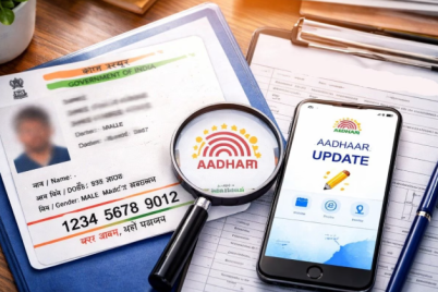 Aadhaar-Supervisor-Operator-Recruitment-2026-notification-for-236-CSC-vacancies.png