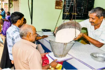 Alert-for-Ration-Card-Beneficiaries-under-Antyodaya-Anna-Yojana-scheme.png