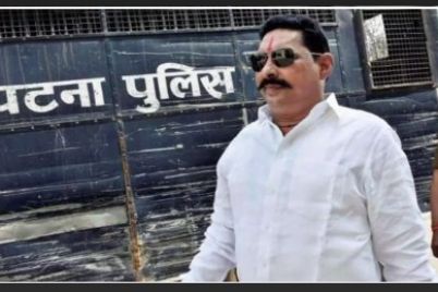 Anant-Singh-bail-rejected-in-Dularchand-Yadav-murder-case-staying-in-jail.jpg
