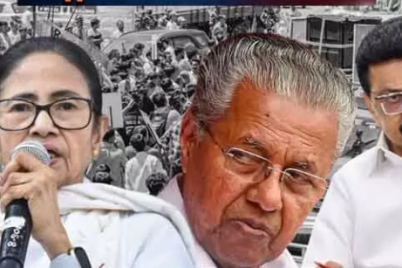 Assembly-Election-Results-Shock-as-Mamata-Banerjee-MK-Stalin-and-Pinarayi-Vijayan-trail-in-early-vote-counting.png