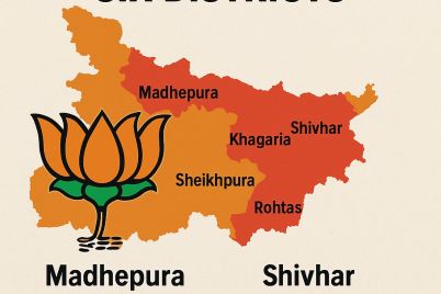 BJP-no-candidates-in-six-Bihar-districts-Bihar-elections-2025.jpg