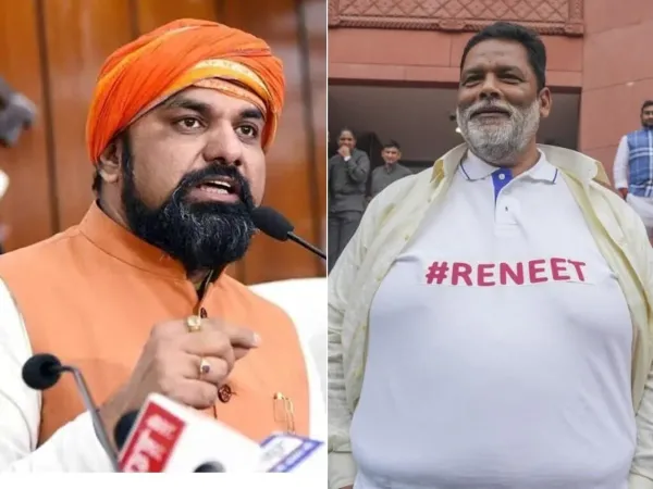 BJP will not make Samrat Chaudhary CM statement by Pappu Yadav