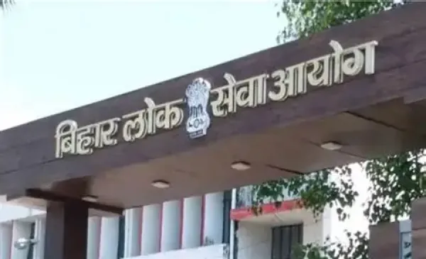 BPSC Interview Reforms with IAS and IPS officers in civil services interview panel