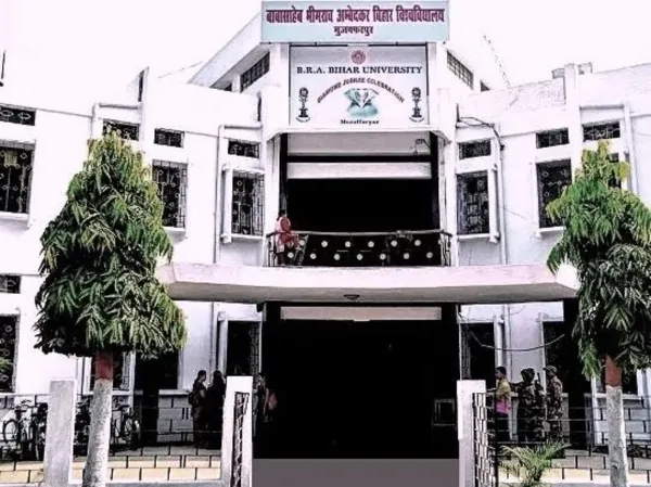 BRA Bihar University Assistant Professor Jobs in Danger recruitment probe