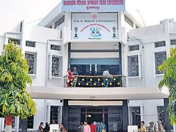 BRABU VC House Bombing near Vice Chancellor residence in Muzaffarpur