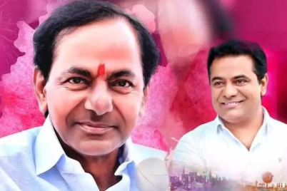 BRS-state-wide-tours-campaign-preparations-for-Telangana-Assembly-elections.png
