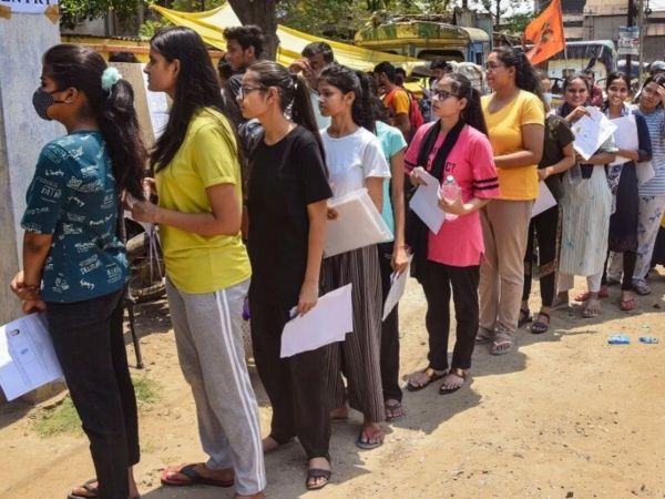 BSEB Super 50 Free Coaching 2026 students preparing for JEE NEET