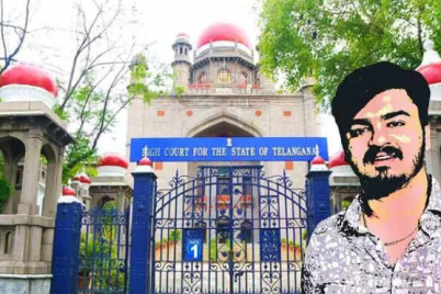 Bandi-Bhagirath-Bail-Petition-hearing-in-Telangana-High-Court.png