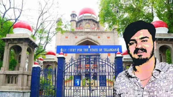 Bandi Bhagirath Bail Petition hearing in Telangana High Court