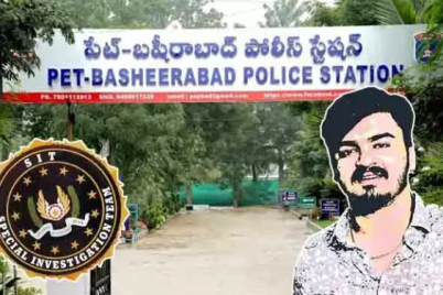 Bandi-Bhagirath-Case-SIT-questioning-friends-at-Pet-Basheerabad-Police-Station.png
