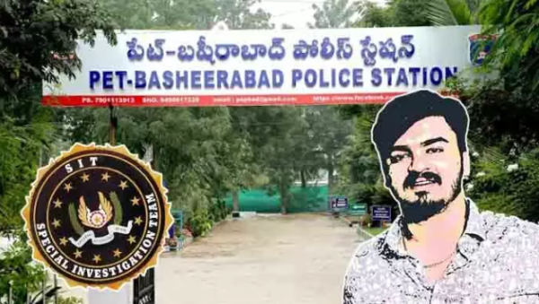 Bandi Bhagirath Case SIT questioning friends at Pet Basheerabad Police Station