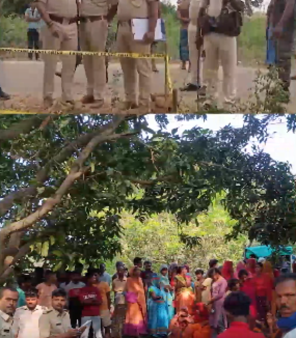 Banka Murder Case police investigation after wife and lover kill husband in Bihar