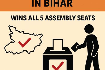 Banka-district-assembly-results-NDA-clean-sweep-in-Bihar.jpg