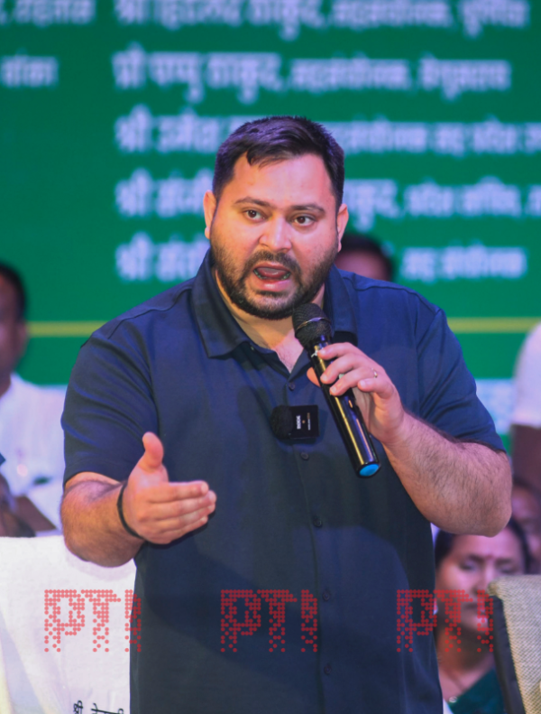 Bechara Comment Sparks Assembly Uproar in Bihar Assembly during protest