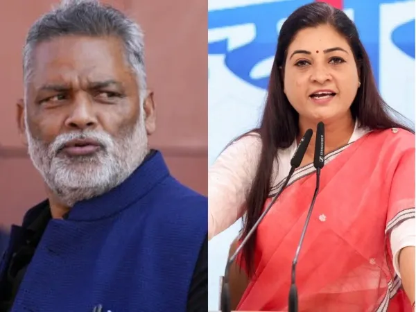 Bedroom Statement Row controversy involving Pappu Yadav and Alka Lamba