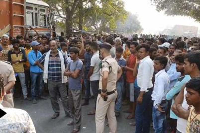 Bhagalpur-murder-protest-by-Arwal-Nagar-Parishad-members.jpg