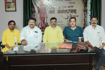 Bhajan-Sandhya-on-22-May-in-Muzaffarpur-by-Pradeep-Bhaiya-Maharaj.png