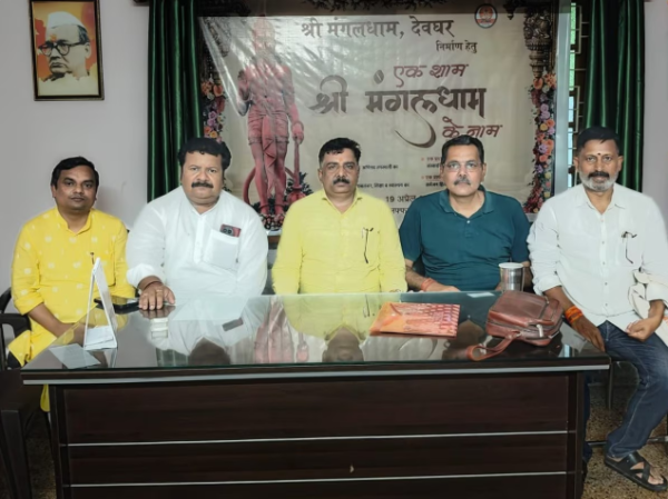 Bhajan Sandhya on 22 May in Muzaffarpur by Pradeep Bhaiya Maharaj