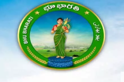 Bhu-Bharati-Portal-digital-land-records-system-pilot-project-in-Telangana.png