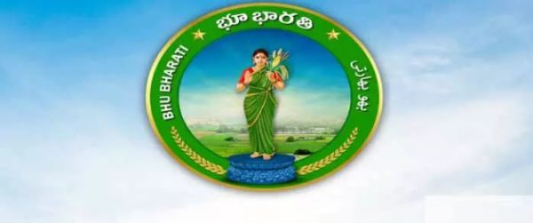Bhu Bharati Portal digital land records system pilot project in Telangana