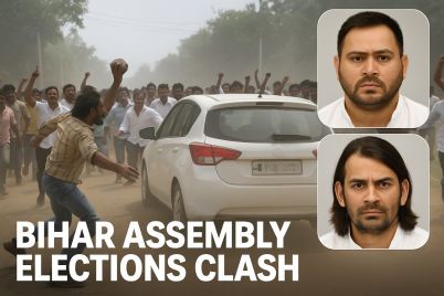 Bihar-Assembly-Elections-clash-between-Tejashwi-and-Tej-Pratap.jpg