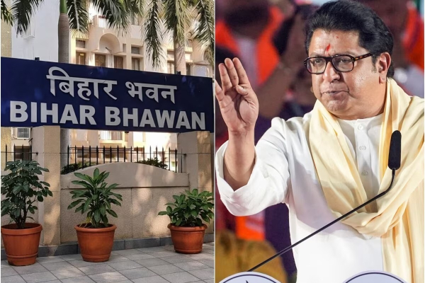 Bihar Bhawan in Mumbai protest by MNS leader