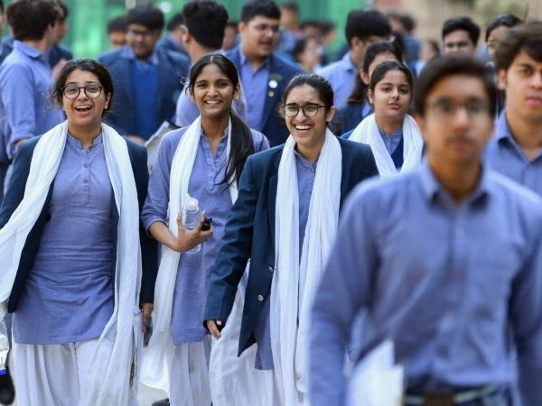 Bihar Board 12th Result 2026 date announcement and official websites to check BSEB Inter Result