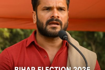 Bihar-Election-2025-Khesari-Lal-Yadav.jpg
