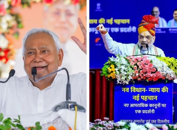 Bihar Election 2025 campaign, Nitish Kumar addressing rally, Amit Shah Bihar visit, NDA election strategy