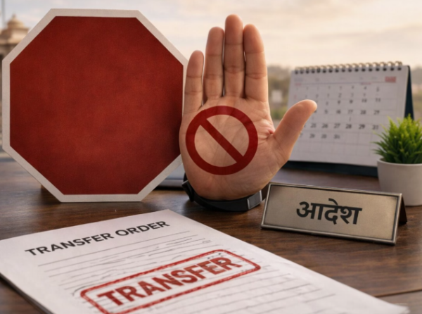 Bihar Government Transfer Ban for census officials until March 2027