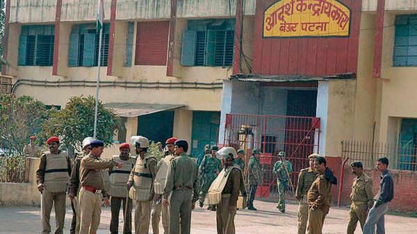 Bihar Government to Build High Security Jail for Criminals on isolated mountain site