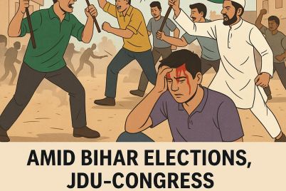 Bihar-JDU-Congress-clash-in-Gopalganj.jpg