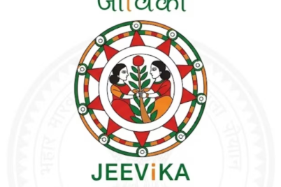 Bihar-Jeevika-Result-2026-merit-list-released-by-BRLPS.png