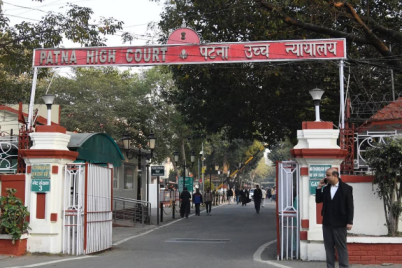 Bihar-Police-SI-Recruitment-case-–-Patna-High-Court-cancels-appointment-of-283-candidates.png