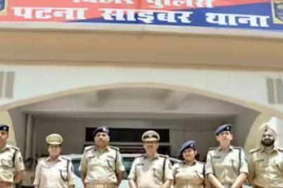 Bihar-Police-helpline-number-to-register-complaints-and-suggestions.jpeg
