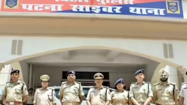 Bihar Police helpline number to register complaints and suggestions