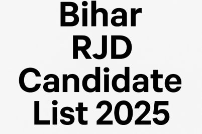Bihar-RJD-Candidate-List-2025.jpg