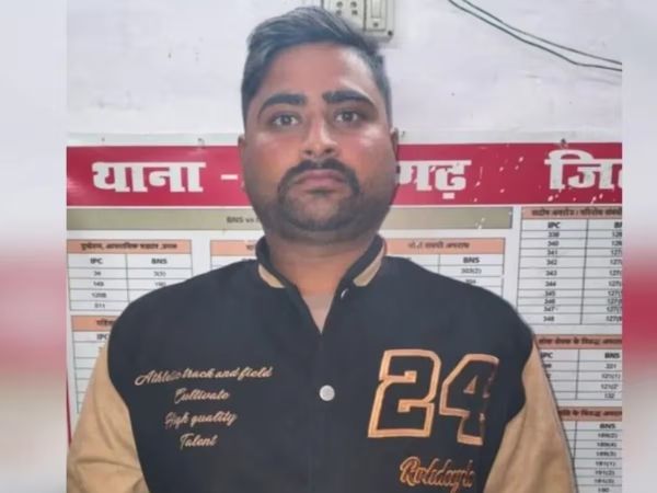 Bihar STF arrested 50 thousand rewardy Thakur Yadav during inter-state operation
