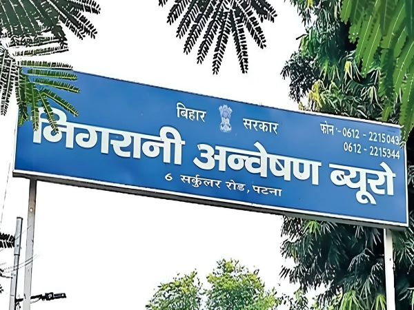 Bihar corrupt officials’ assets seized worth Rs 4.14 crore