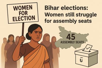 Bihar-elections-women-candidates-struggle.jpg