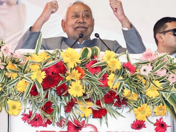 Bihar land mapping will end till 31st March announcement by Chief Minister Nitish Kumar