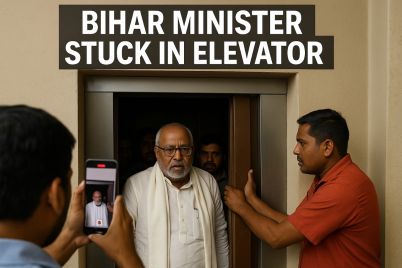 Bihar-minister-Maheshwar-Hazari-elevator-incident-Samastipur-hotel-rescue-scene.jpg