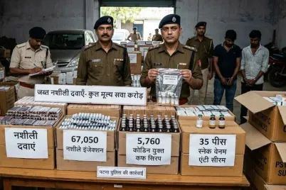 Bihar-narcotics-seizure-drugs-and-snake-venom-recovered-in-Patna-raid.webp