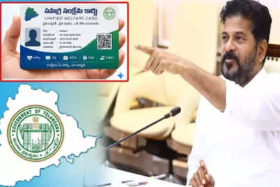 CM-Revanth-Reddy-reviewing-Comprehensive-Welfare-Card-system-for-Telangana-welfare-beneficiaries.png